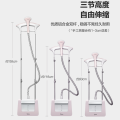 挂烫机 除味杀菌加湿 1800W大蒸汽 平烫挂烫 6档精烫 小型手持 YGD20P2