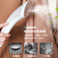 挂烫机 除味杀菌加湿 1800W大蒸汽 平烫挂烫 6档精烫 小型手持 YGD20P2