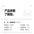 挂烫机 除味杀菌加湿 1800W大蒸汽 平烫挂烫 6档精烫 小型手持 YGD20P2
