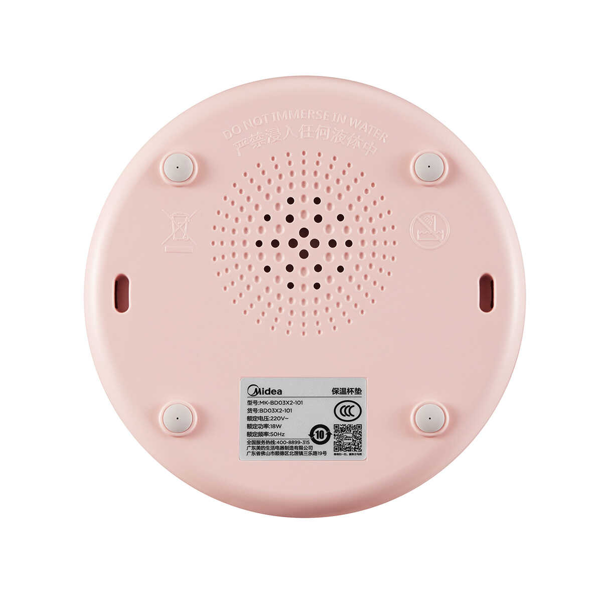 加热杯垫 MK-BD03X2-100