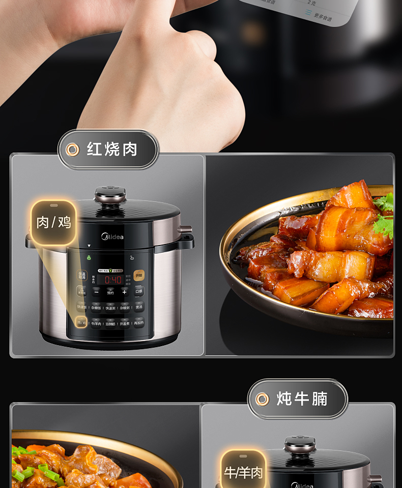 产品详情介绍