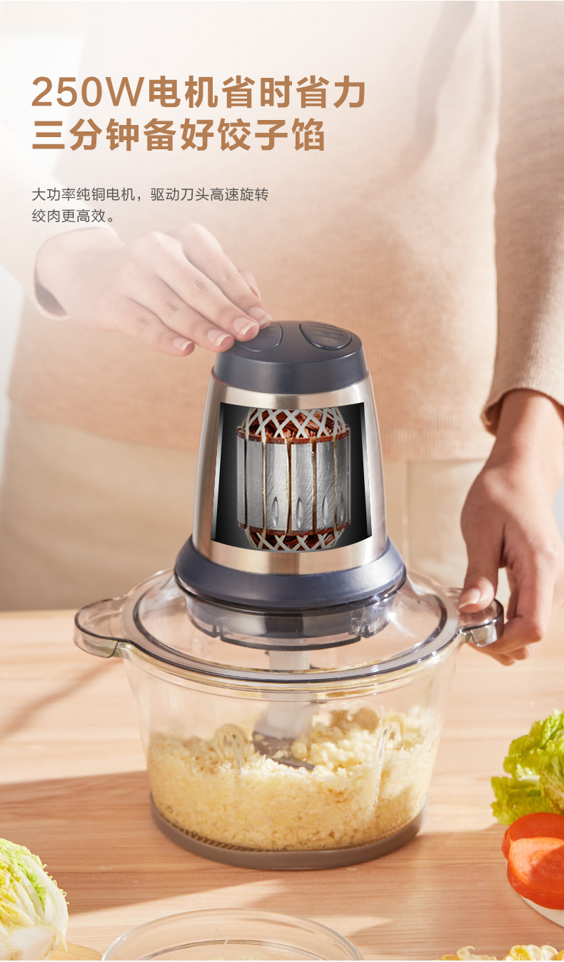 产品详情介绍