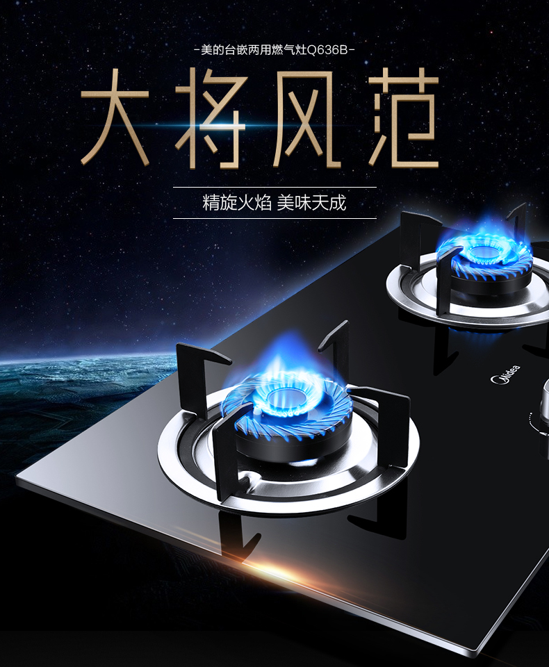 产品详情介绍