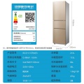 【租房宿舍优选】美的213L 三门冰箱 时尚外观 节能低噪 三门三温  BCD-213TM(E)