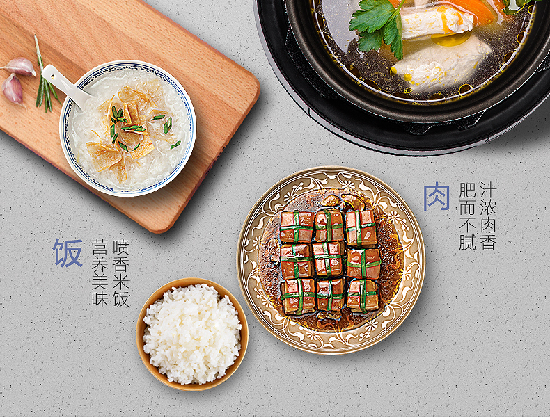 产品详情介绍