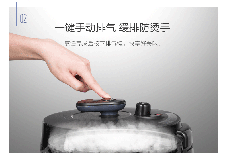 产品详情介绍