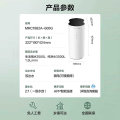 【年度推荐】美的净水机 花生600G净水机 5级精滤 母婴直饮 MRC1882A-600G