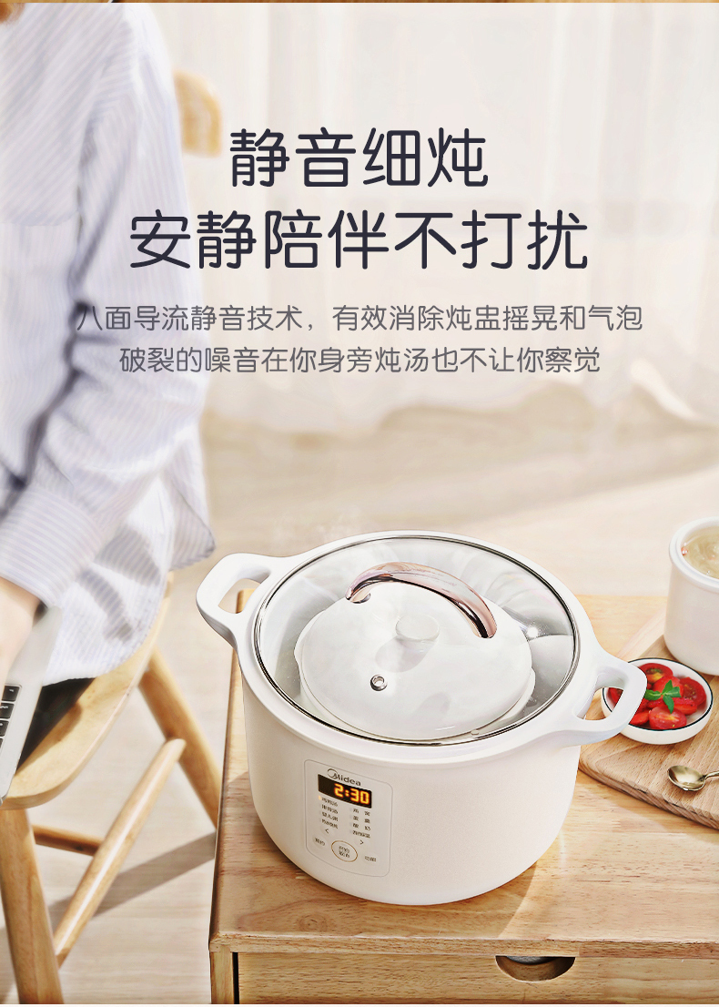 产品详情介绍