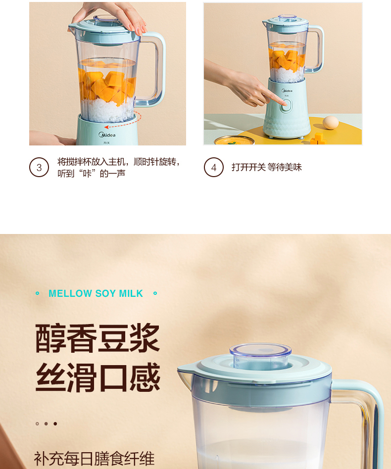 产品详情介绍