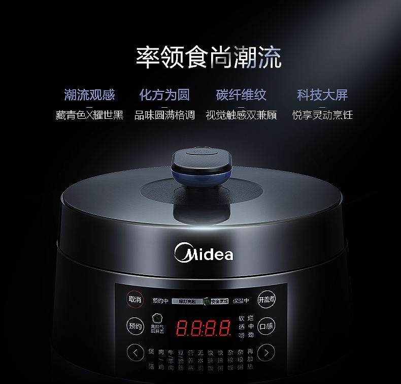 产品详情介绍