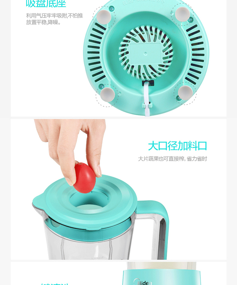 产品详情介绍