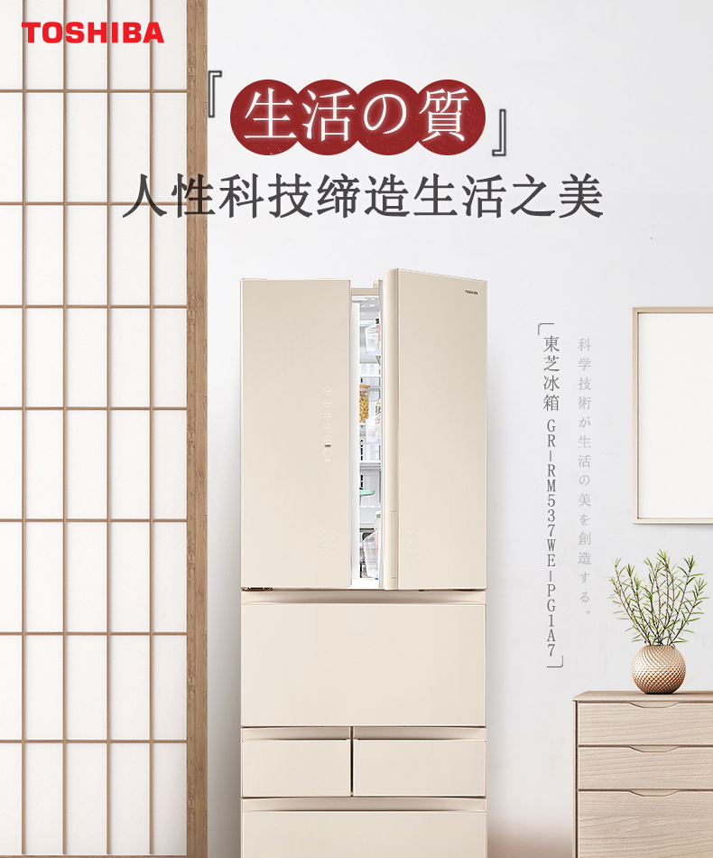 产品详情介绍
