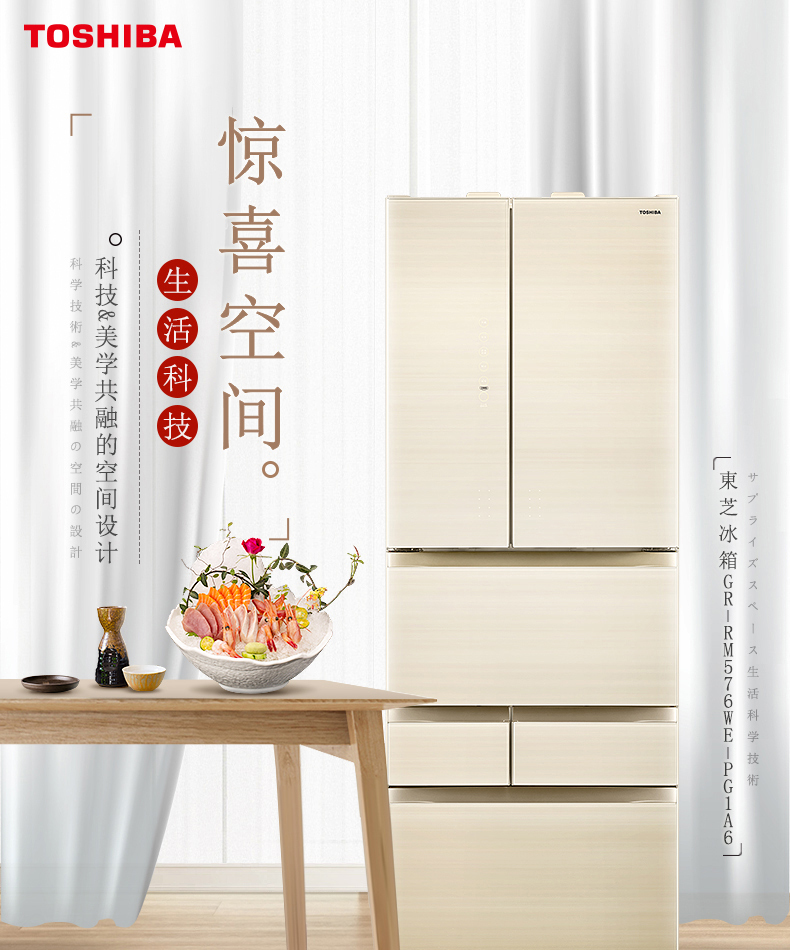产品详情介绍