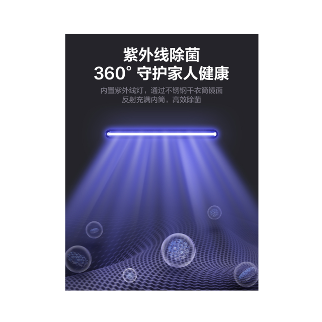 MH100-H1W