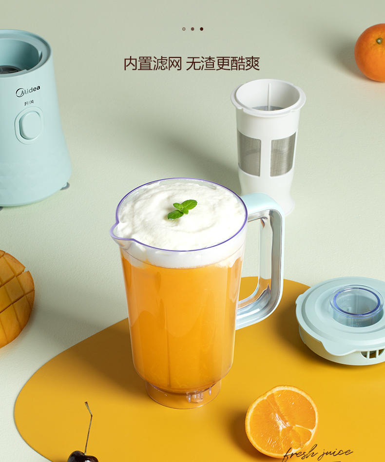 产品详情介绍