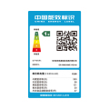 东芝 冰箱 GR-RM576WE-PG1A6 祥云金