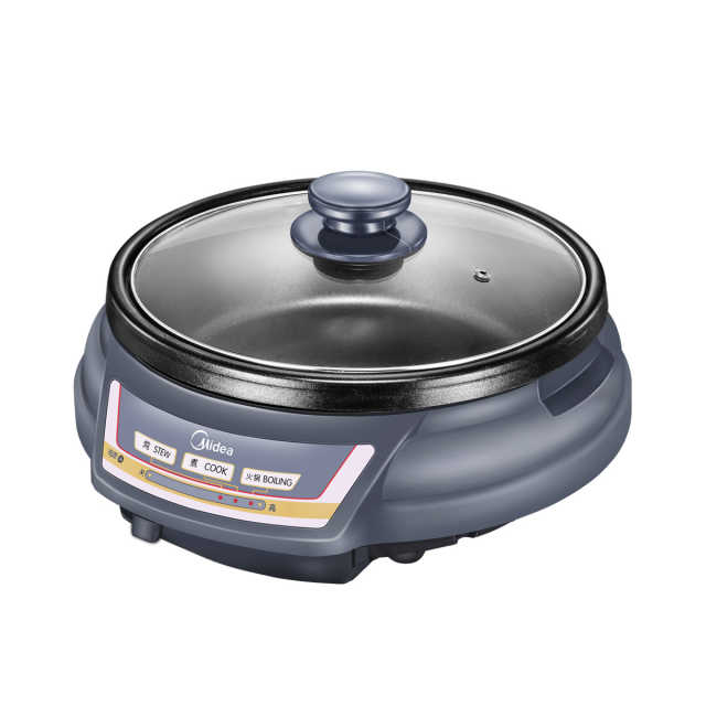 电火锅1300W大火力  3.5L煎炸炒涮一体不粘内锅 自动断电保护 FK130S