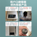 【会员年度好物】美的 燃气热水器 TC5 摩卡金 智能家电 水气双调随温感 ECO节能 14L