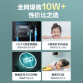 【会员年度好物】美的 燃气热水器 TC5 摩卡金 智能家电 水气双调随温感 ECO节能 14L