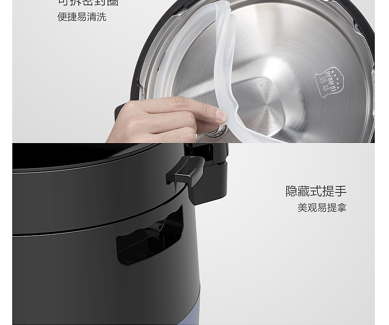 产品详情介绍