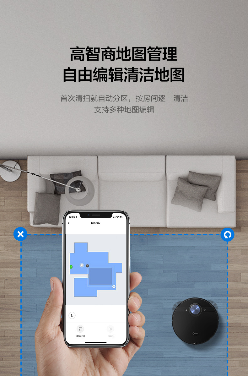 产品详情介绍