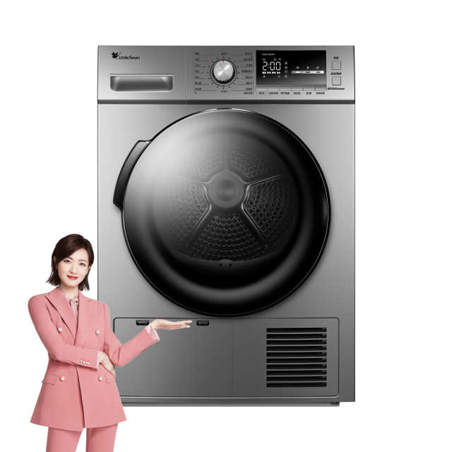 干衣机 TH90-H02WY