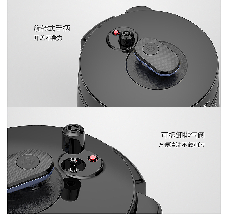 产品详情介绍