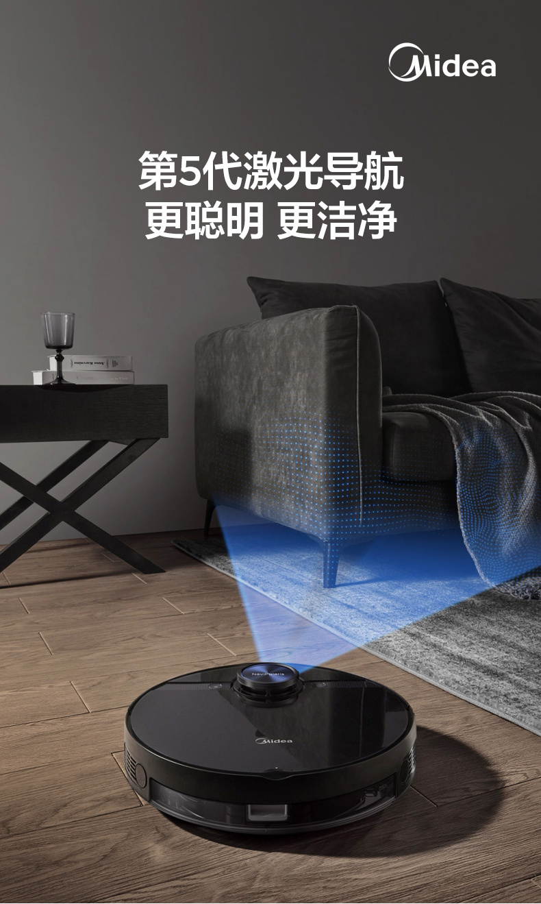 产品详情介绍