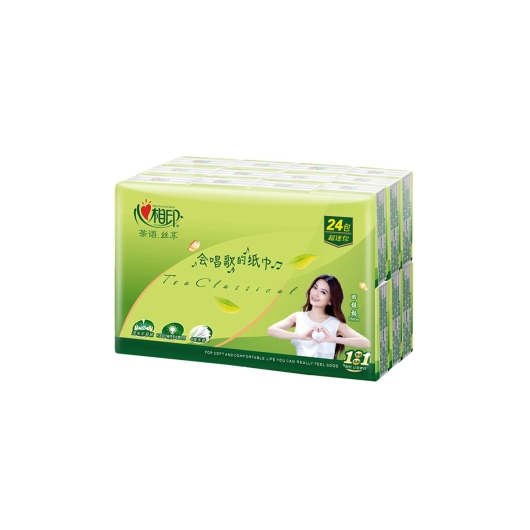 纸品清洗 心相印茶语丝享系列72包超迷你四层纸手帕