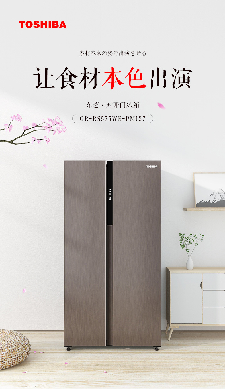 产品详情介绍