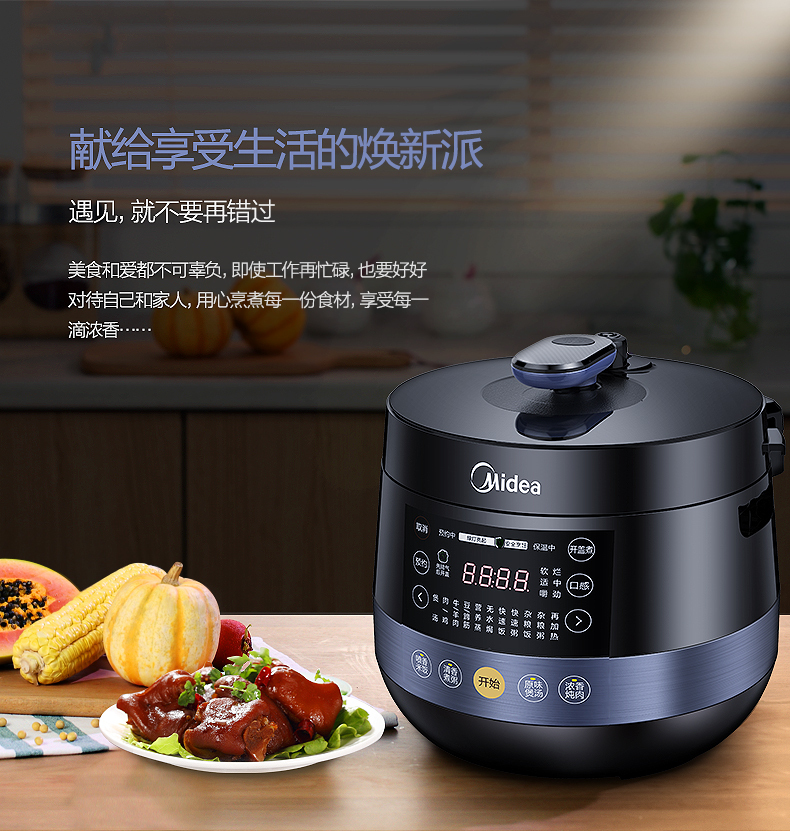 产品详情介绍
