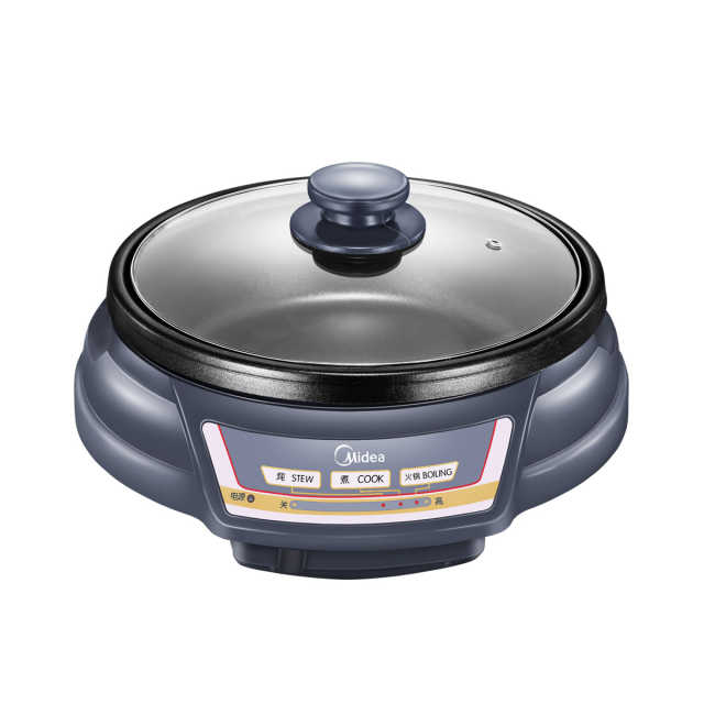 电火锅1300W大火力  3.5L煎炸炒涮一体不粘内锅 自动断电保护 FK130S