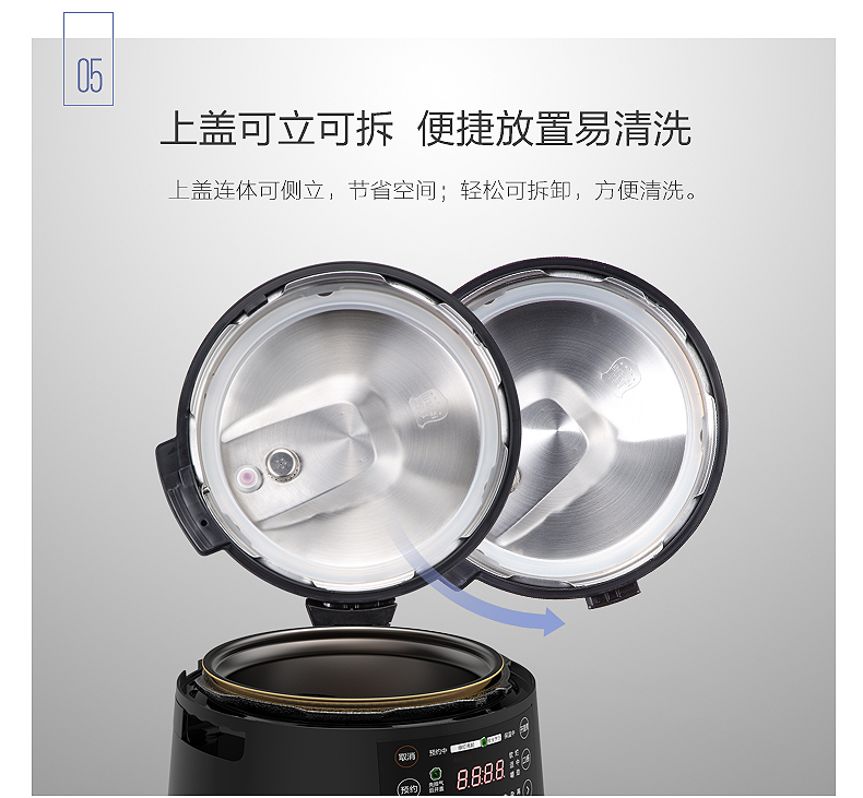 产品详情介绍