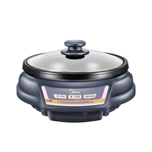 电火锅1300W大火力  3.5L煎炸炒涮一体不粘内锅 自动断电保护 FK130S