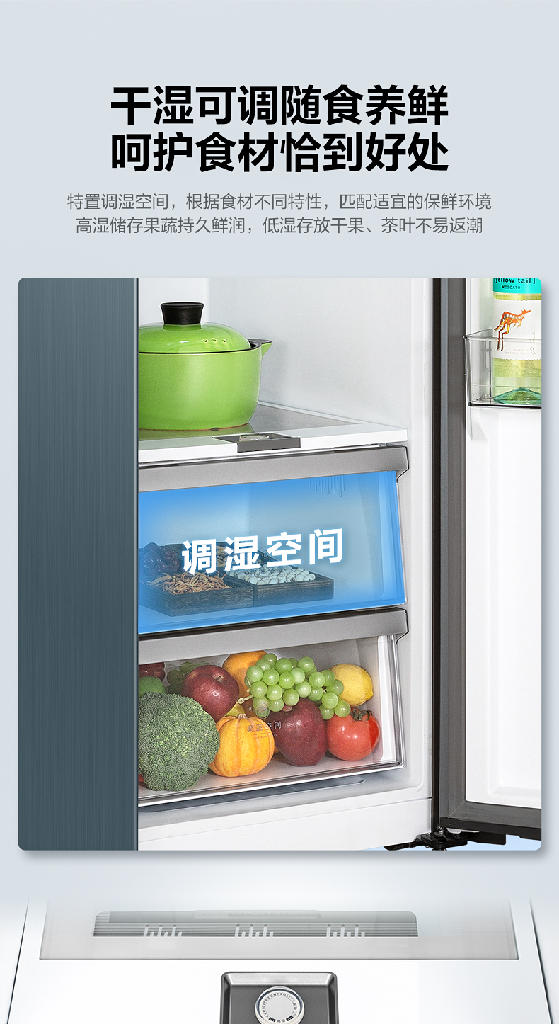 产品详情介绍