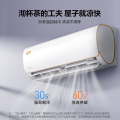 美的智弧大1匹变频冷暖空调挂机智能家电 新能效KFR-26GW/N8MJA3