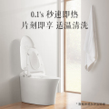 东芝（TOSHIBA）智能马桶 除菌即热式一体机 洁身坐便器暖风 App智控A5-86D6-305