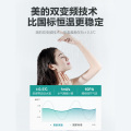 【会员年度好物】美的 燃气热水器 TC5 摩卡金 智能家电 水气双调随温感 ECO节能 14L
