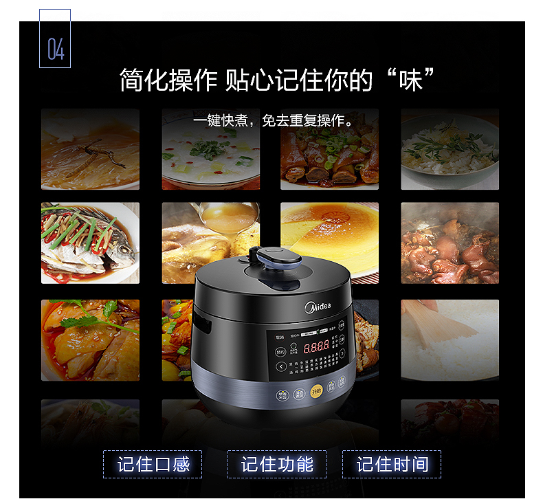 产品详情介绍