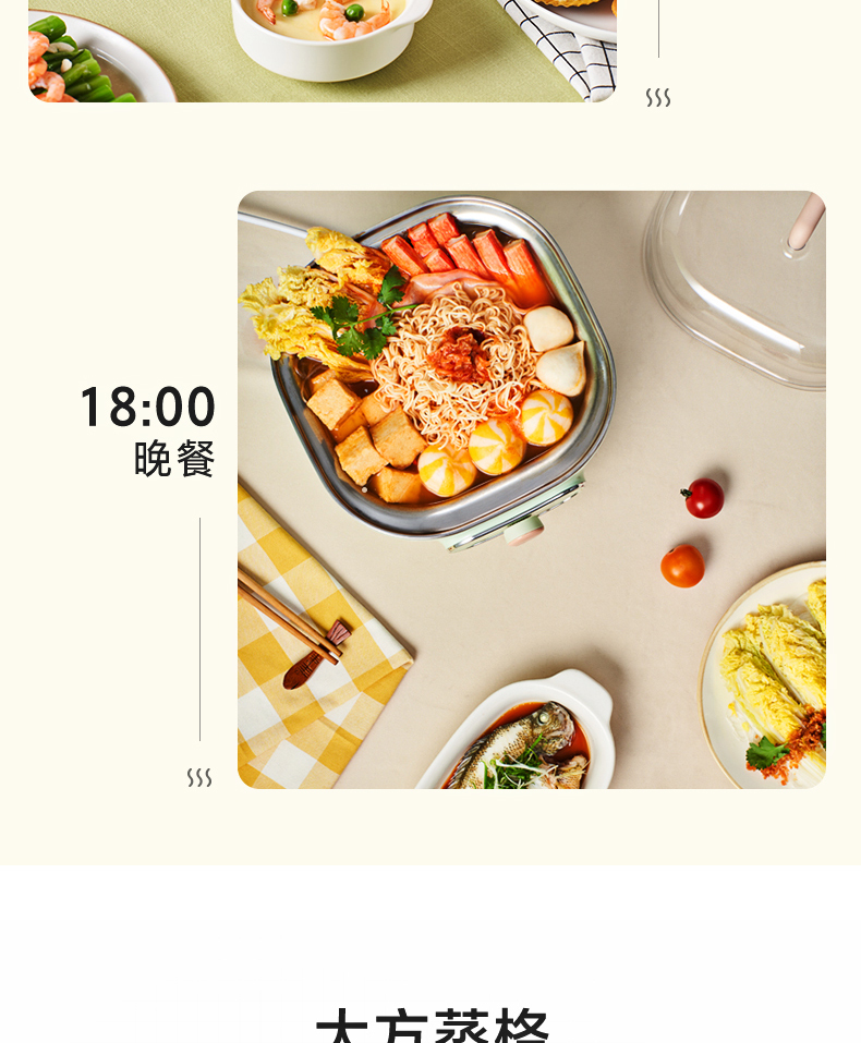 产品详情介绍