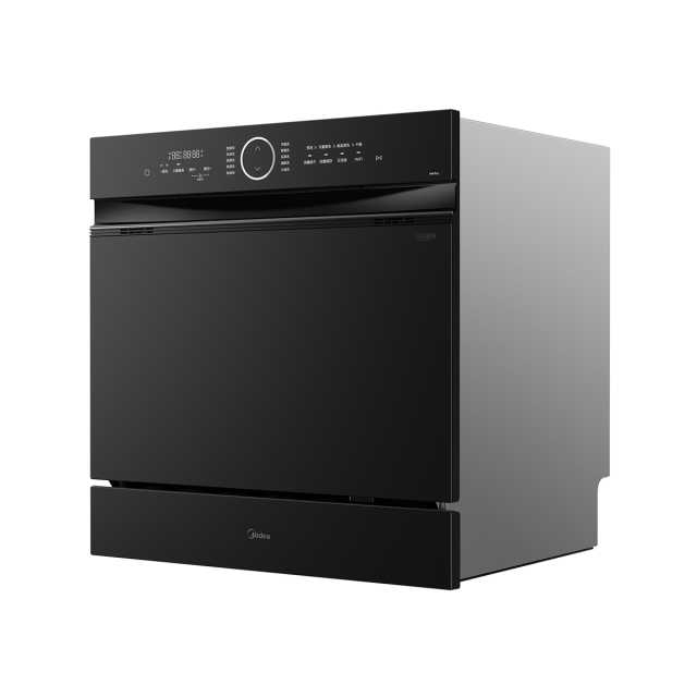 美的洗碗机H4-PRO家用10套台式嵌入式 智能变频 消毒烘干 WIFI智能控
