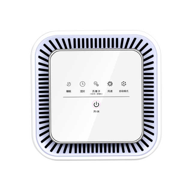 【高机身】适用28-48m² 智能WIFI 除菌除甲醛 负离子净化 空气净化器KJ400G-E33