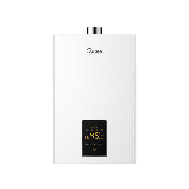 燃气热水器 JSQ25-H2