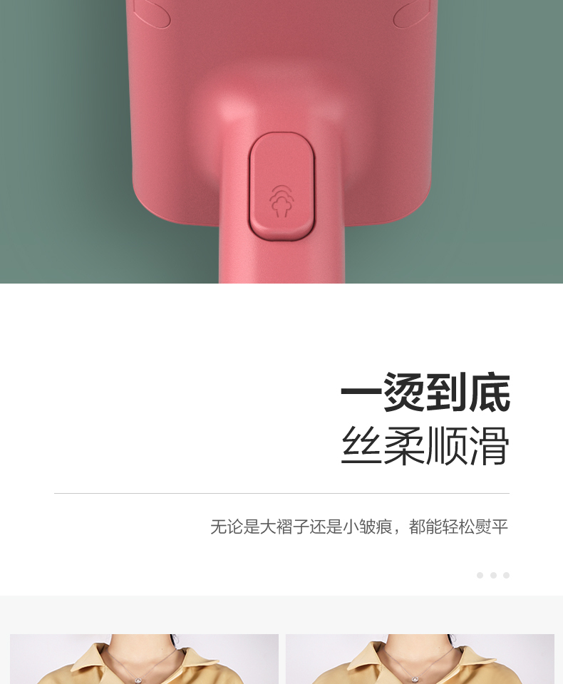产品详情介绍