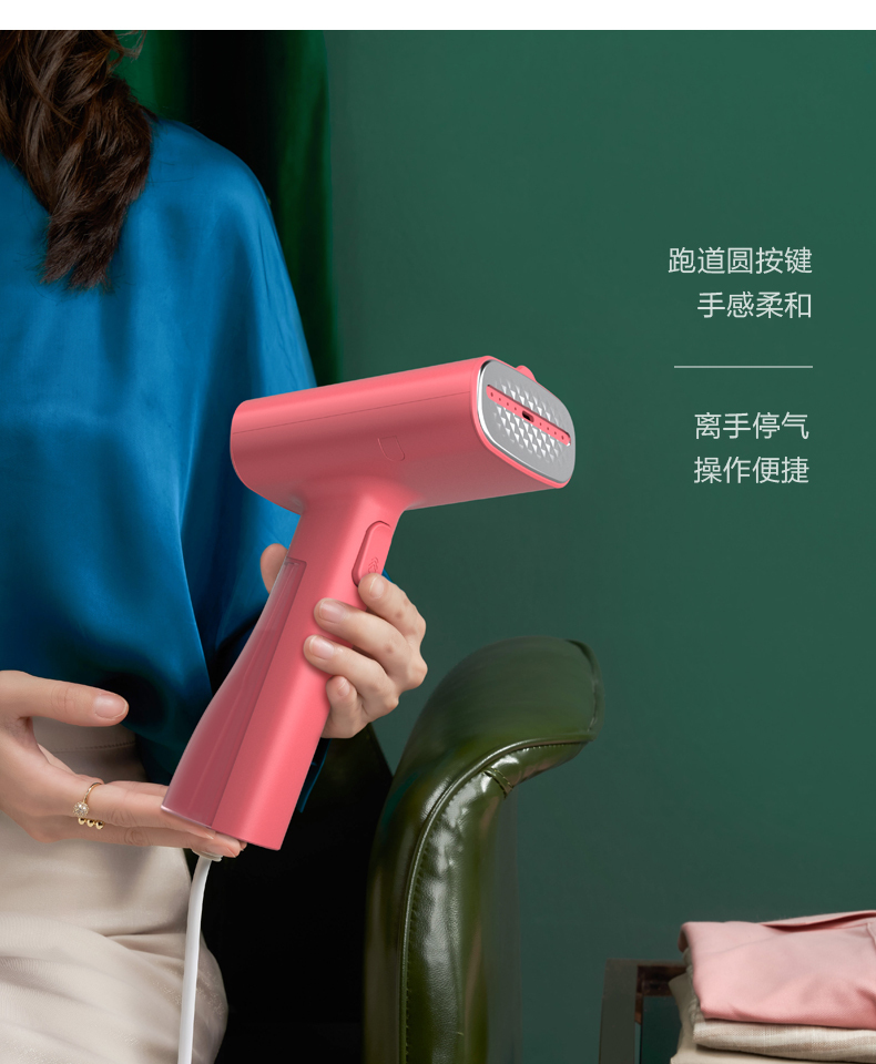 产品详情介绍