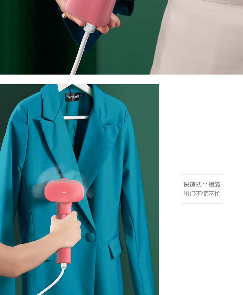 产品详情介绍