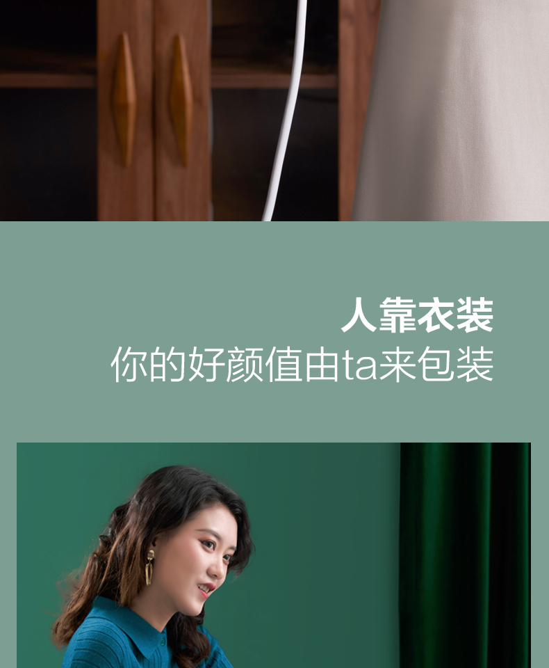 产品详情介绍