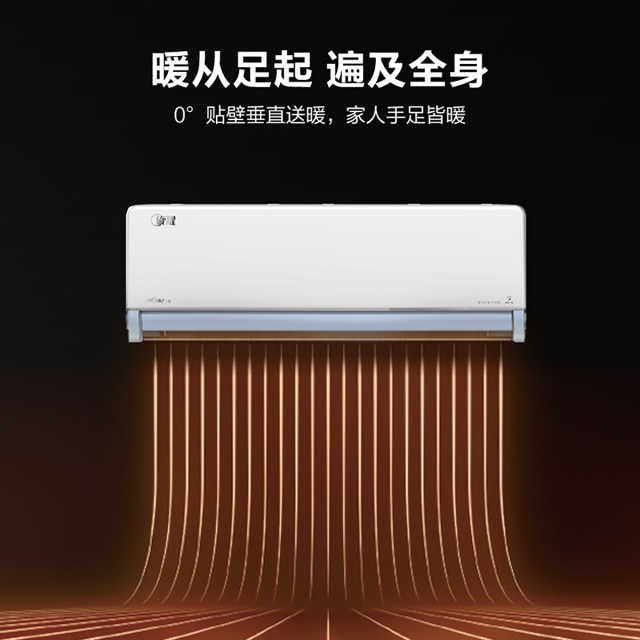 KFR-35GW/N8MXA1 分体套机 极地白 美的【爆款推荐】