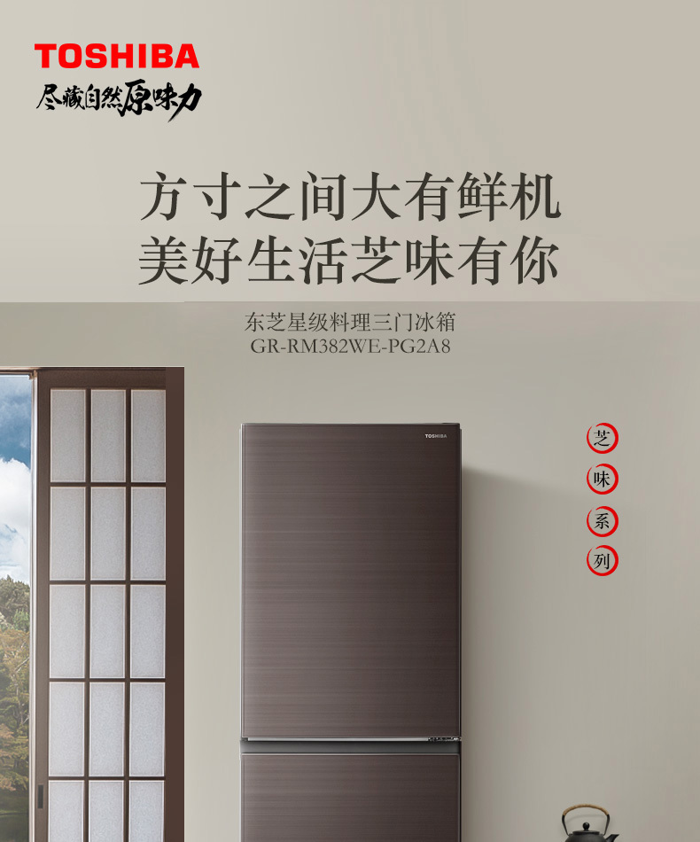 产品详情介绍