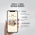 【升级款独嵌两用】美的 洗碗机 14套 光触媒净味 银离子抑菌 智感热烘  RX50